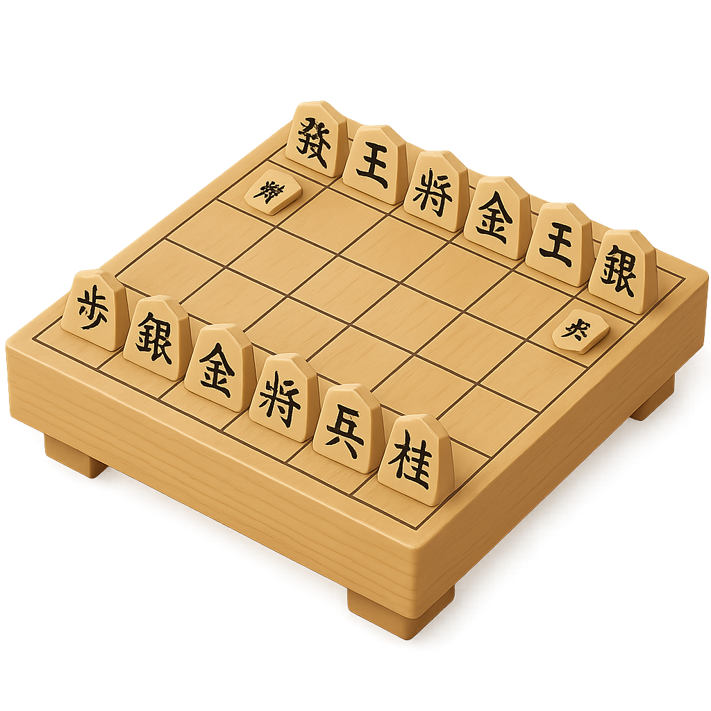 Shogi Rook Icon Shogi Board 3D Icon — Free PNG Download | Thiings